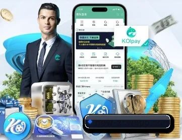 足彩网 APP